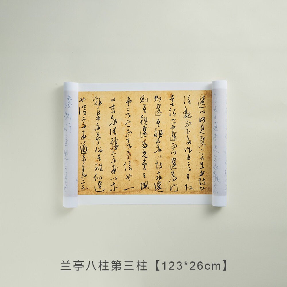 拍照道具 背景 古風拍照道具 中式拍照道具 中國風拍照道具 假書 復古拍照道具-規格圖2