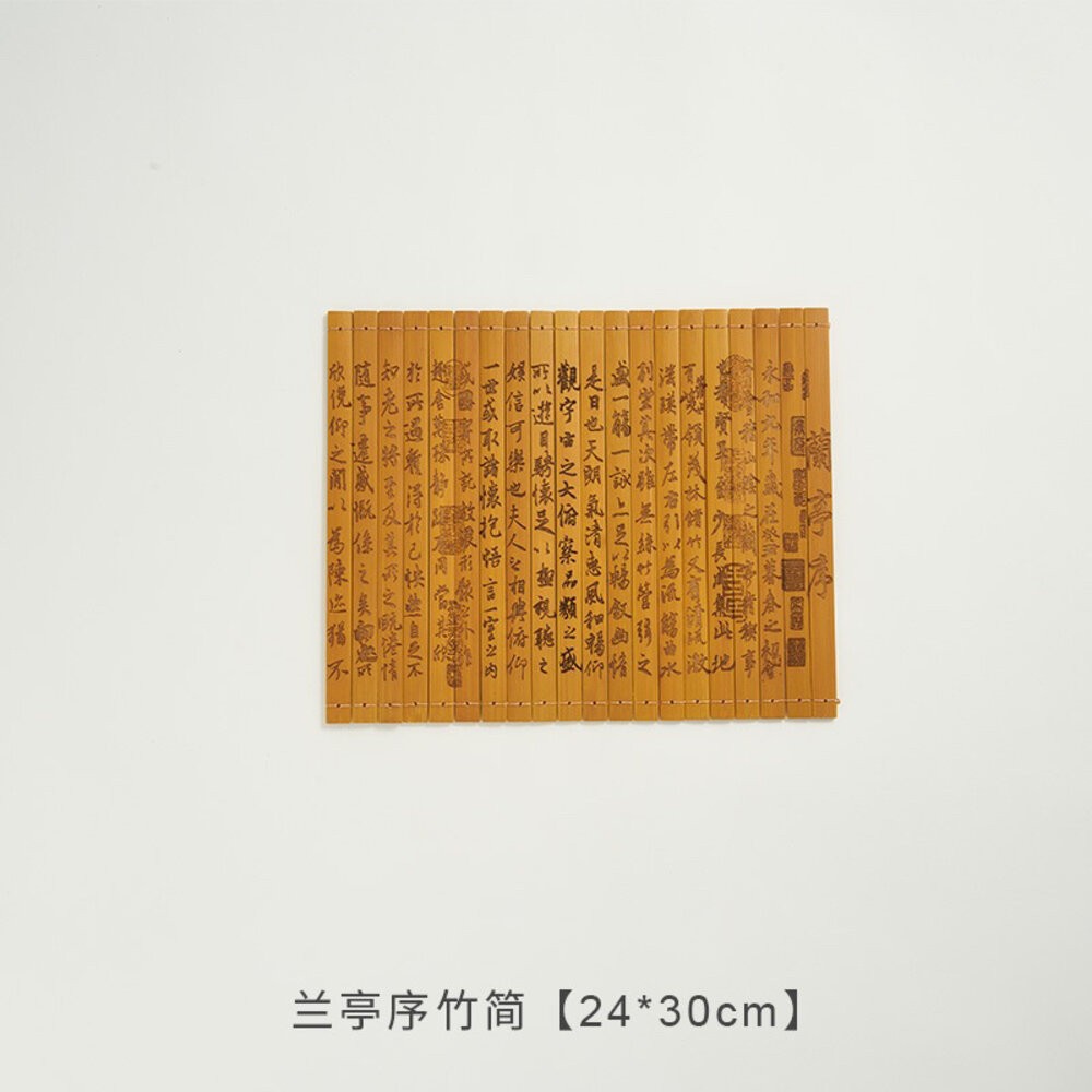 拍照道具 背景 古風拍照道具 中式拍照道具 中國風拍照道具 假書 復古拍照道具-規格圖2