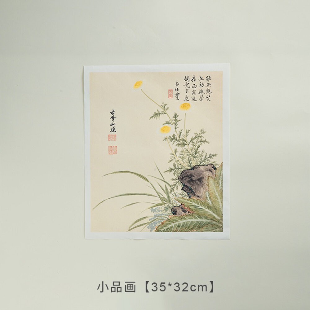 拍照道具 背景 古風拍照道具 中式拍照道具 中國風拍照道具 假書 復古拍照道具-規格圖2