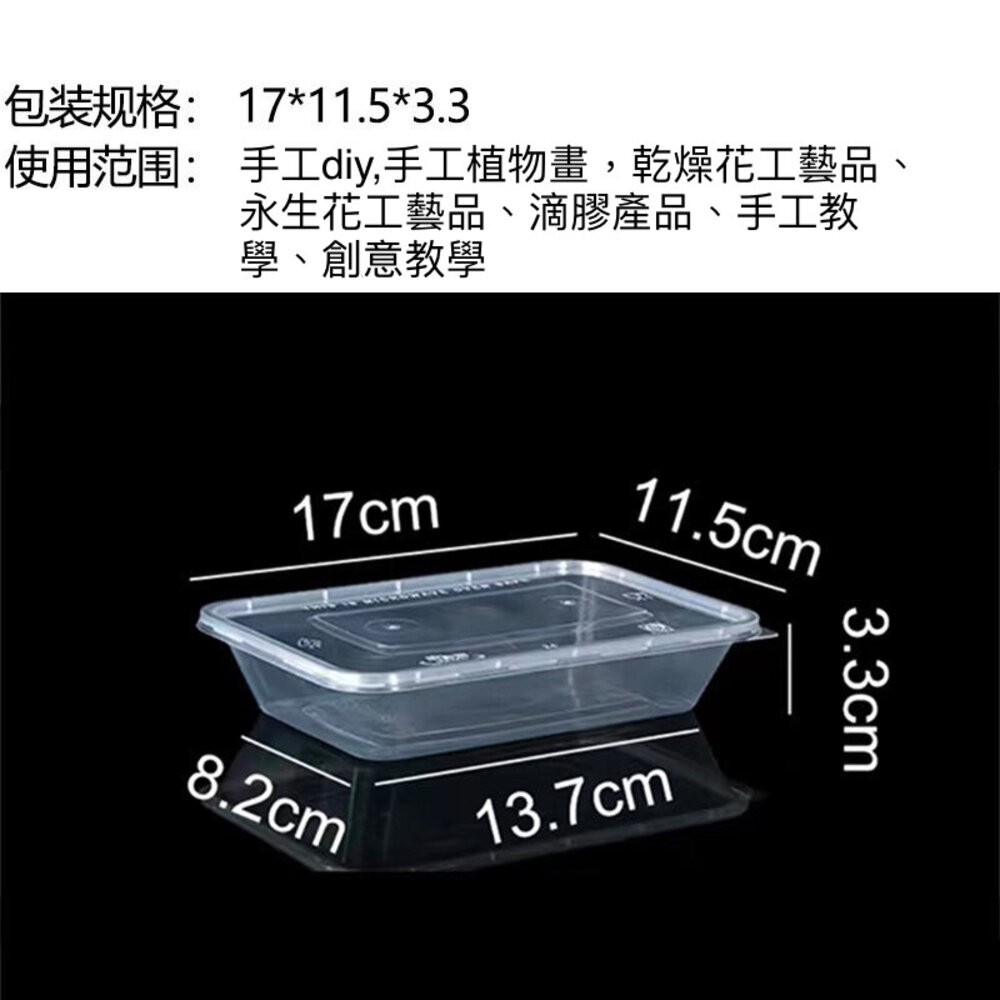 乾燥花材料包 畢業禮物 永生花 浮油花 乾燥花DIY套件 乾燥花 乾燥花藝教學 自然乾燥花材料包 精美乾燥花材料禮盒-細節圖4