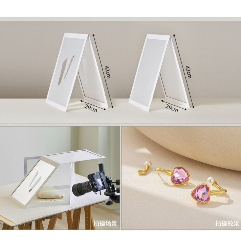 【森林海】柔光板  PVC柔光板 補光板 柔光紙 光線均衡 拍照道具 商業攝影 商品攝影 拍照背景-細節圖5