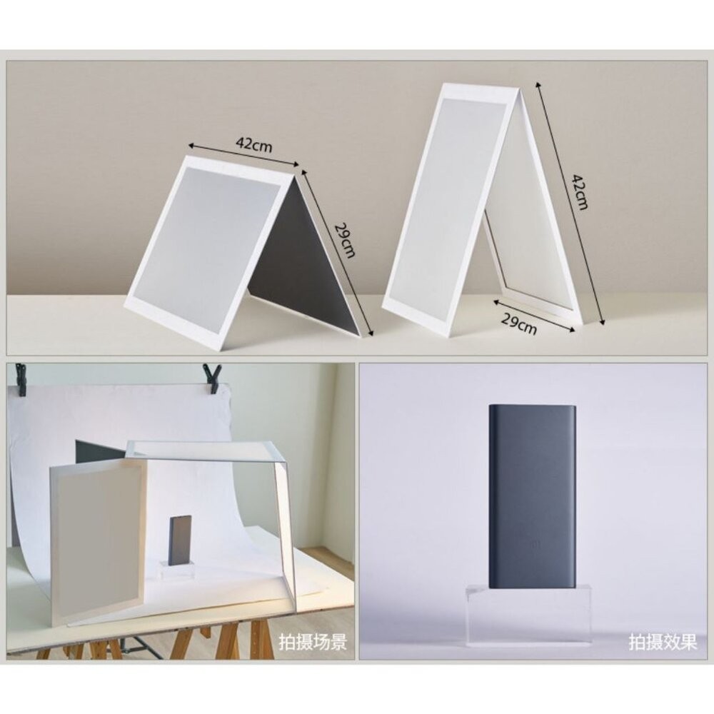 【森林海】柔光板  PVC柔光板 補光板 柔光紙 光線均衡 拍照道具 商業攝影 商品攝影 拍照背景-細節圖6