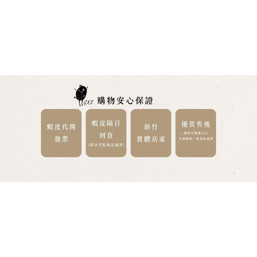 仿真玫瑰花束 玫瑰花束 畢業花束 拍照道具 拍照背景-細節圖6