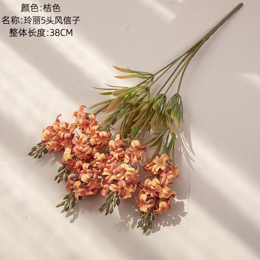 人造花 風信子 仿真花 假花 春天 新年花卉 情人節花卉 塑膠花 【GXS拍照道具】-規格圖9