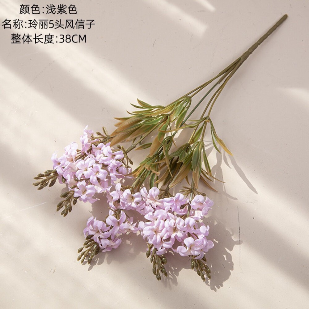 人造花 風信子 仿真花 假花 春天 新年花卉 情人節花卉 塑膠花 【GXS拍照道具】-規格圖9