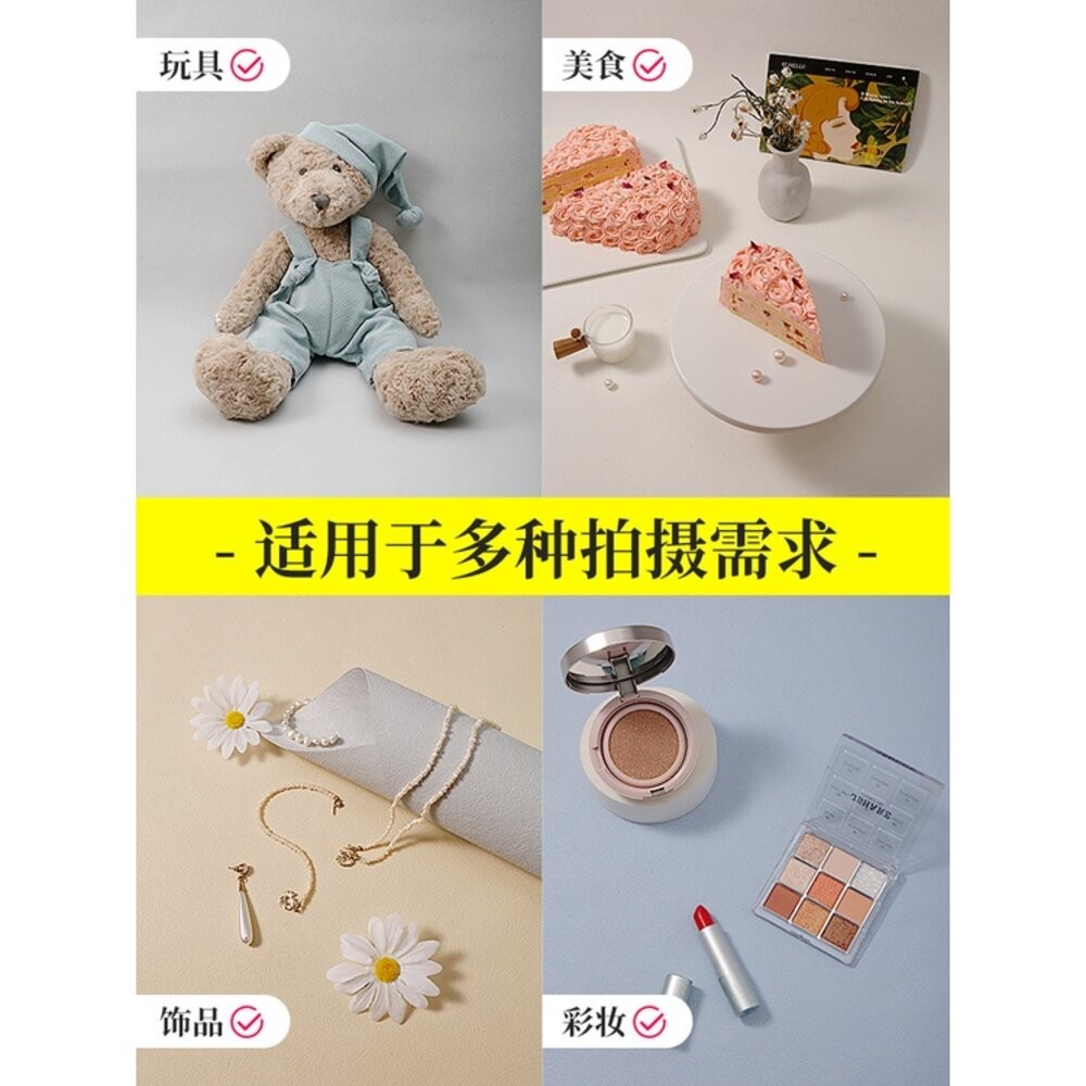 背景布 肌理布 莫蘭迪 防水背景布 純色布 背景紙 牆布 拍照道具 拍照背景-細節圖3