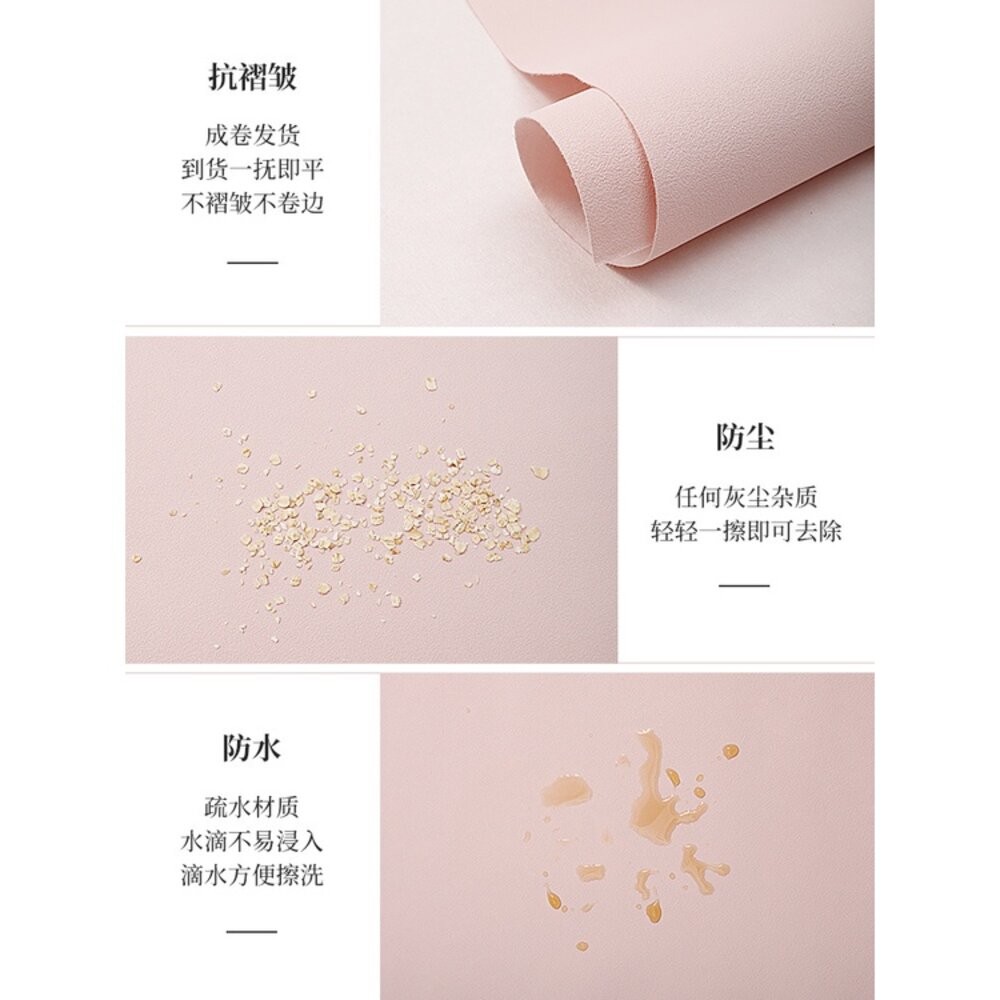 背景布 肌理布 莫蘭迪 防水背景布 純色布 背景紙 牆布 拍照道具 拍照背景-細節圖4