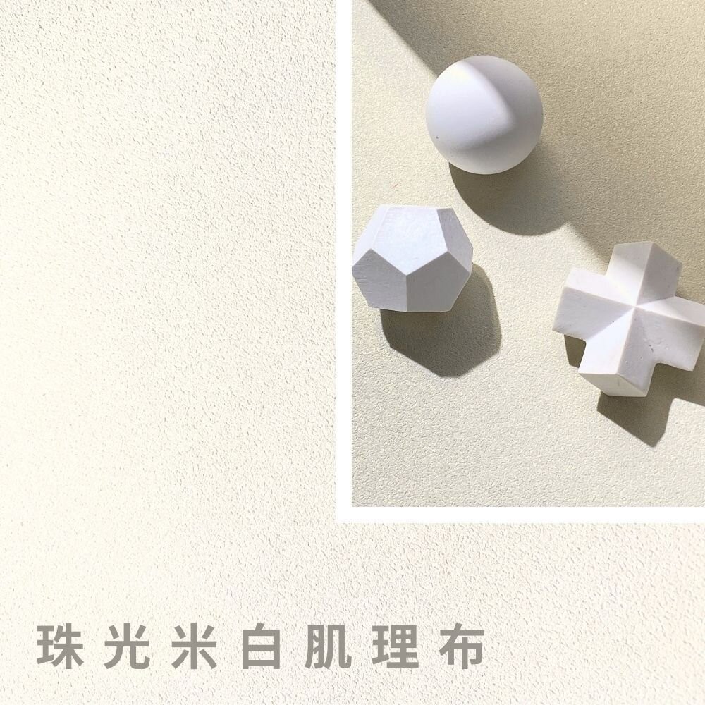 背景布 肌理布 莫蘭迪 防水背景布 純色布 背景紙 牆布 拍照道具 拍照背景-細節圖7