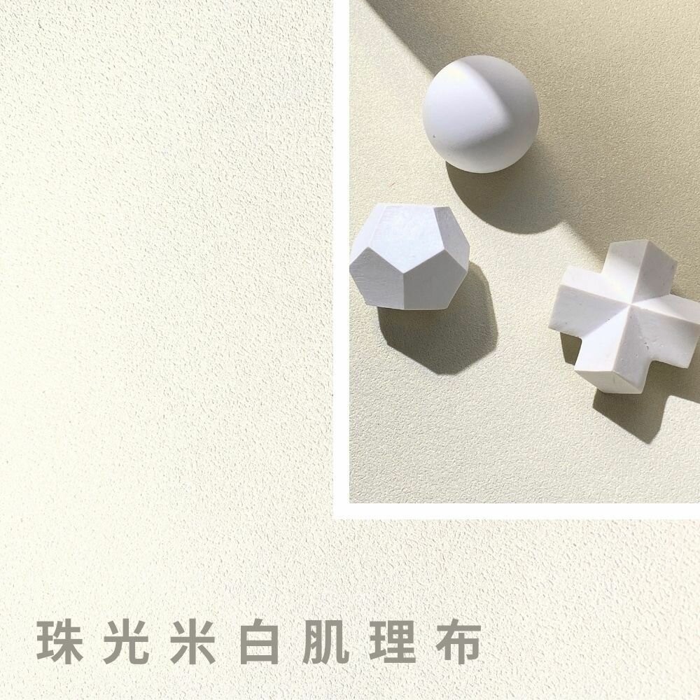 背景布 肌理布 莫蘭迪 防水背景布 純色布 背景紙 牆布 拍照道具 拍照背景-規格圖9