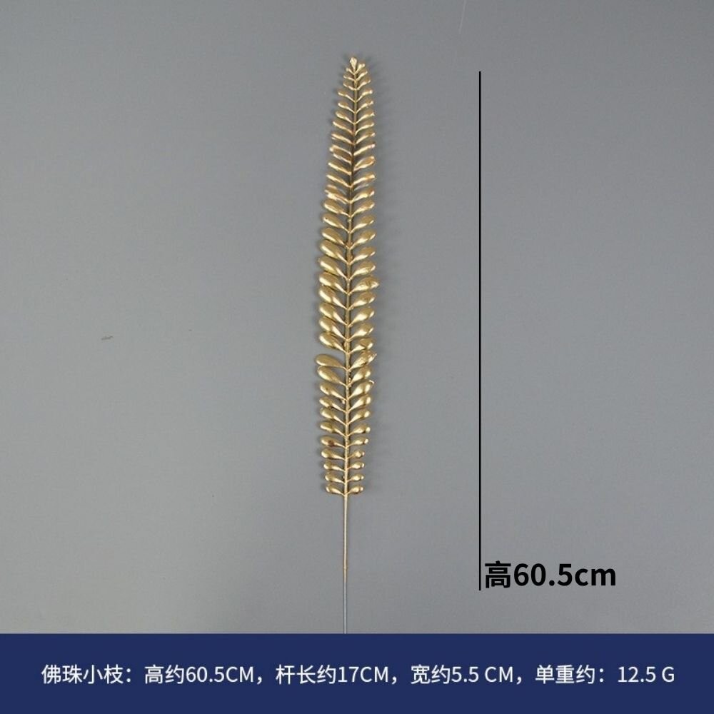 【森林海】過年裝飾 新年裝飾品 過年 新年佈置 裝飾 金色葉子 噴金葉子 仿真花 仿真葉 拍照道具 拍照背景-規格圖10
