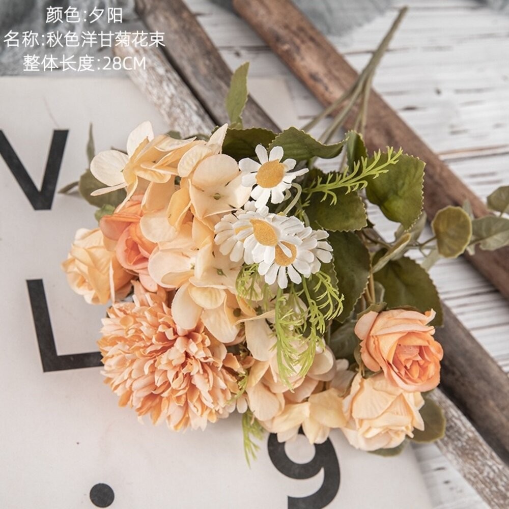仿真花 秋色洋甘菊花束 畢業花束 仿真花束 小雛菊 拍照道具 拍照背景 拍照小物 婚紗拍攝道具 【GXS拍照道具】-規格圖5