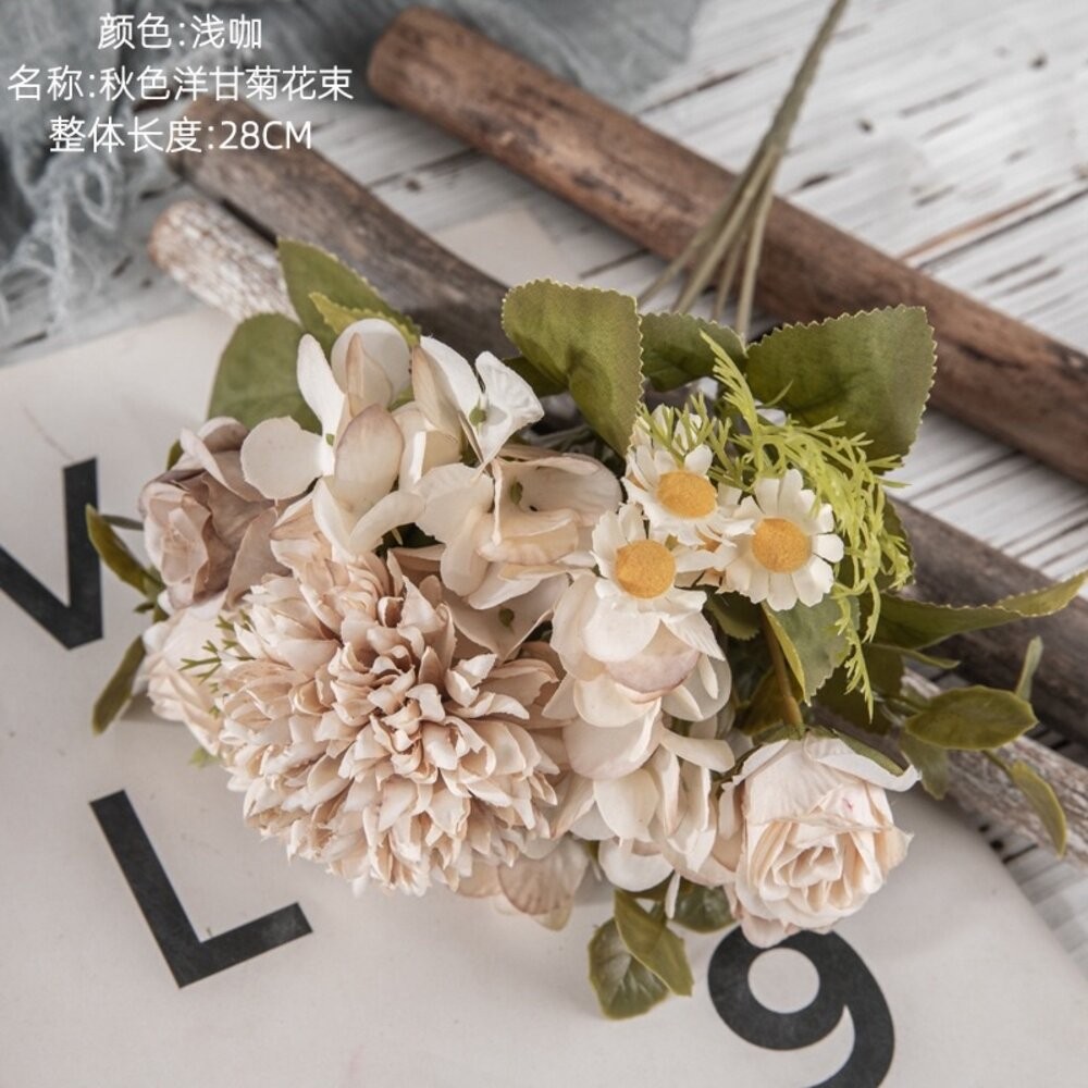 仿真花 秋色洋甘菊花束 畢業花束 仿真花束 小雛菊 拍照道具 拍照背景 拍照小物 婚紗拍攝道具 【GXS拍照道具】-規格圖5