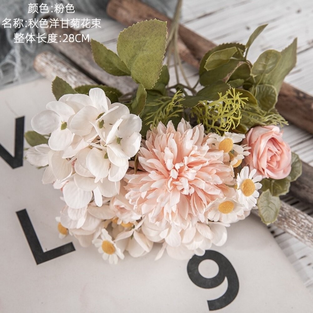 仿真花 秋色洋甘菊花束 畢業花束 仿真花束 小雛菊 拍照道具 拍照背景 拍照小物 婚紗拍攝道具 【GXS拍照道具】-規格圖5