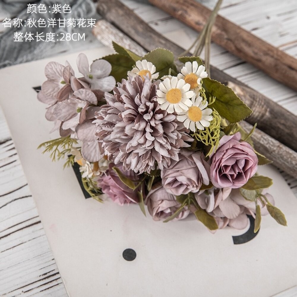 仿真花 秋色洋甘菊花束 畢業花束 仿真花束 小雛菊 拍照道具 拍照背景 拍照小物 婚紗拍攝道具 【GXS拍照道具】-規格圖5