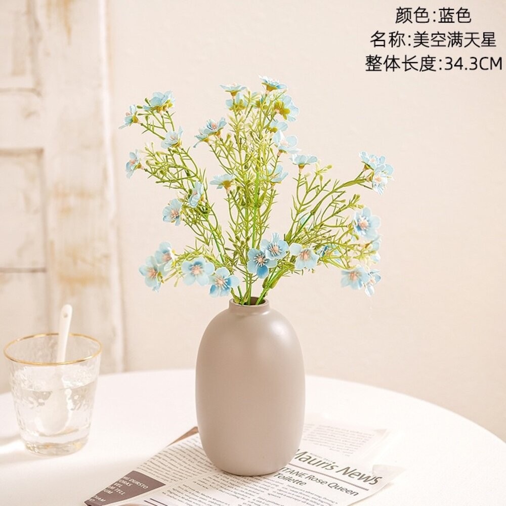 仿真花 美空滿天星 仿真小野花 仿真花束 假花束 拍照道具 拍照背景【GXS拍照道具】-規格圖9