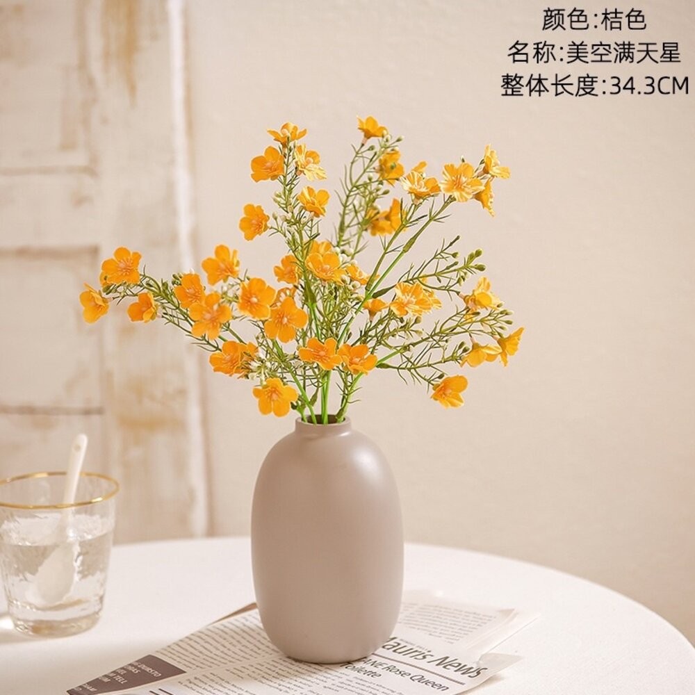 仿真花 美空滿天星 仿真小野花 仿真花束 假花束 拍照道具 拍照背景【GXS拍照道具】-規格圖9
