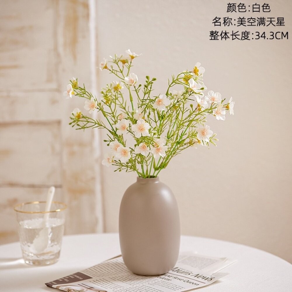 仿真花 美空滿天星 仿真小野花 仿真花束 假花束 拍照道具 拍照背景【GXS拍照道具】-規格圖9