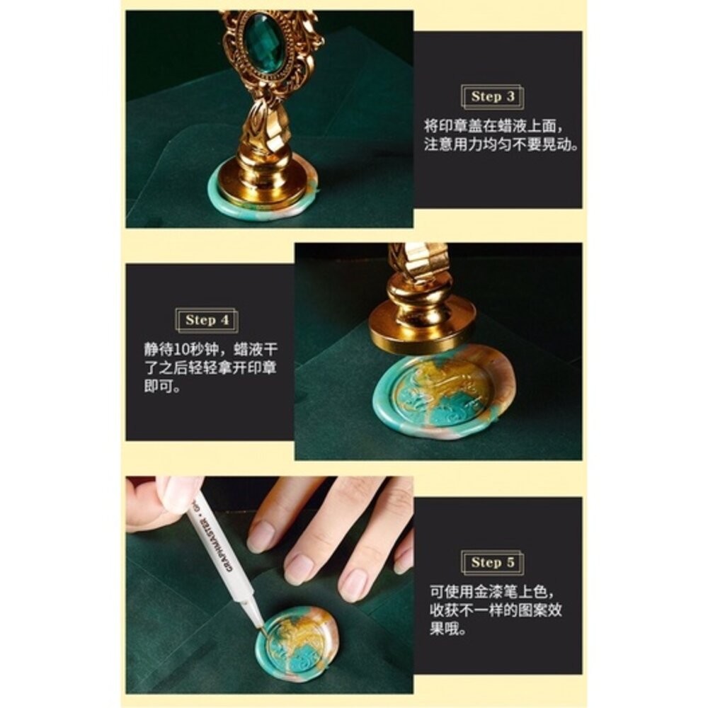 火漆蠟 聖誕禮物 交換禮物 生日禮物火漆封蠟 封蠟印章 火漆蠟 復古封蠟 封蠟禮盒 拍照道具 拍照背景【GXS拍照道具】-細節圖7