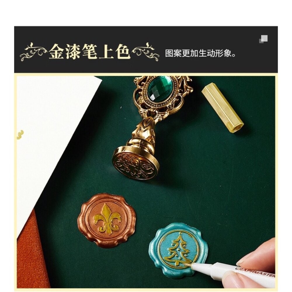 火漆蠟 聖誕禮物 交換禮物 生日禮物火漆封蠟 封蠟印章 火漆蠟 復古封蠟 封蠟禮盒 拍照道具 拍照背景【GXS拍照道具】-細節圖8