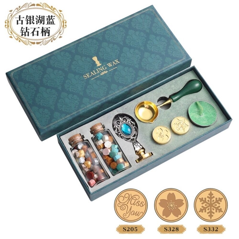 古銀湖藍鑽石柄