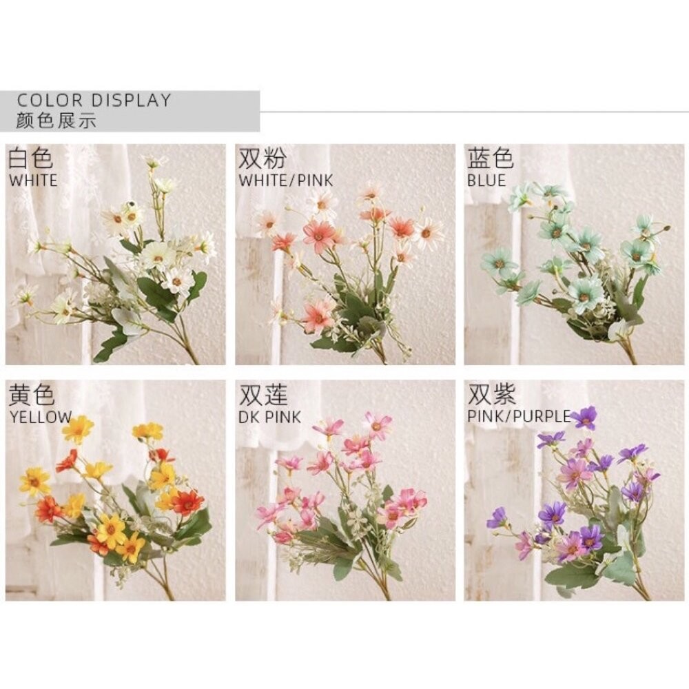 仿真油畫小野花 仿真花 仿真花束 人工花 拍照道具 拍照背景【GXS拍照道具】-細節圖3