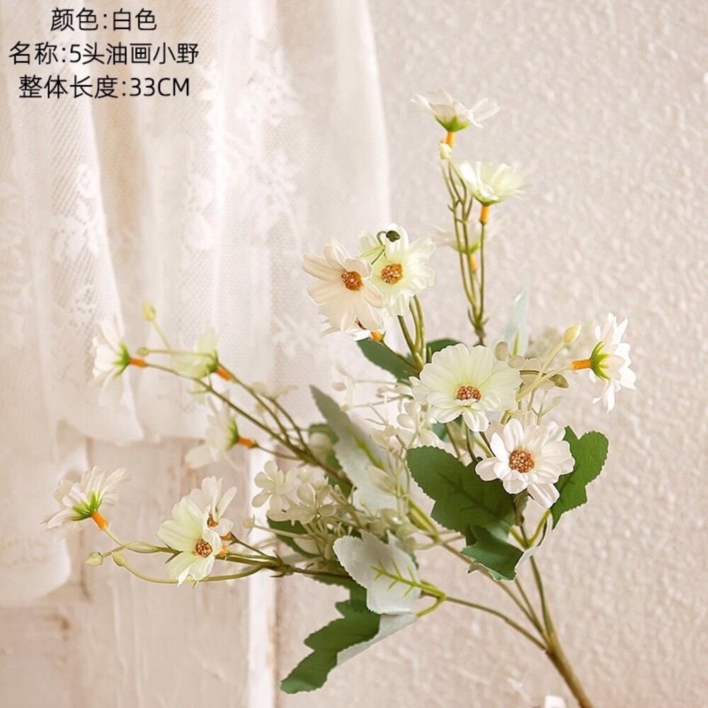 仿真油畫小野花 仿真花 仿真花束 人工花 拍照道具 拍照背景【GXS拍照道具】-規格圖4