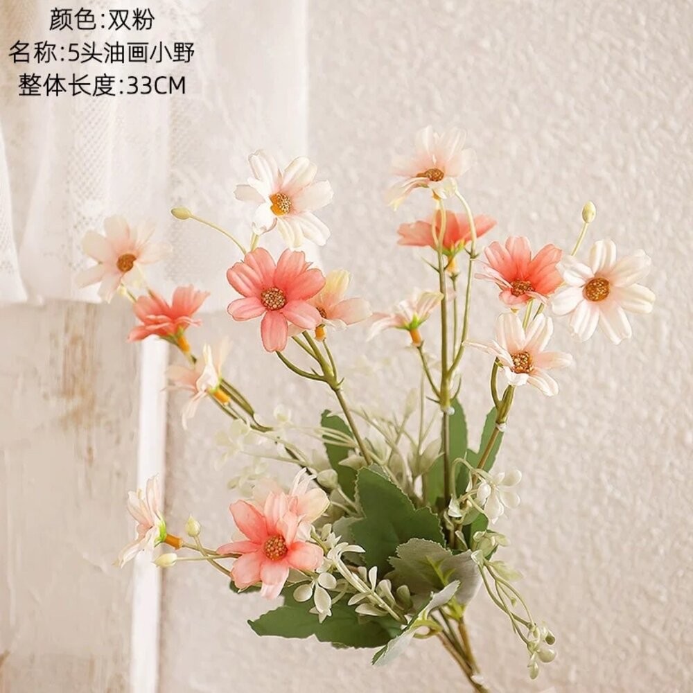 仿真油畫小野花 仿真花 仿真花束 人工花 拍照道具 拍照背景【GXS拍照道具】-規格圖4