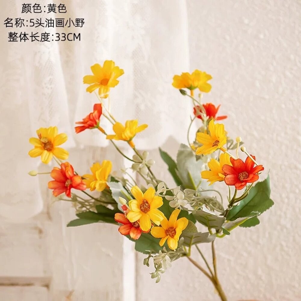 仿真油畫小野花 仿真花 仿真花束 人工花 拍照道具 拍照背景【GXS拍照道具】-規格圖4