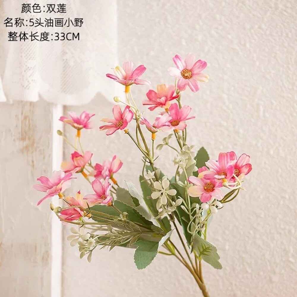 仿真油畫小野花 仿真花 仿真花束 人工花 拍照道具 拍照背景【GXS拍照道具】-規格圖4