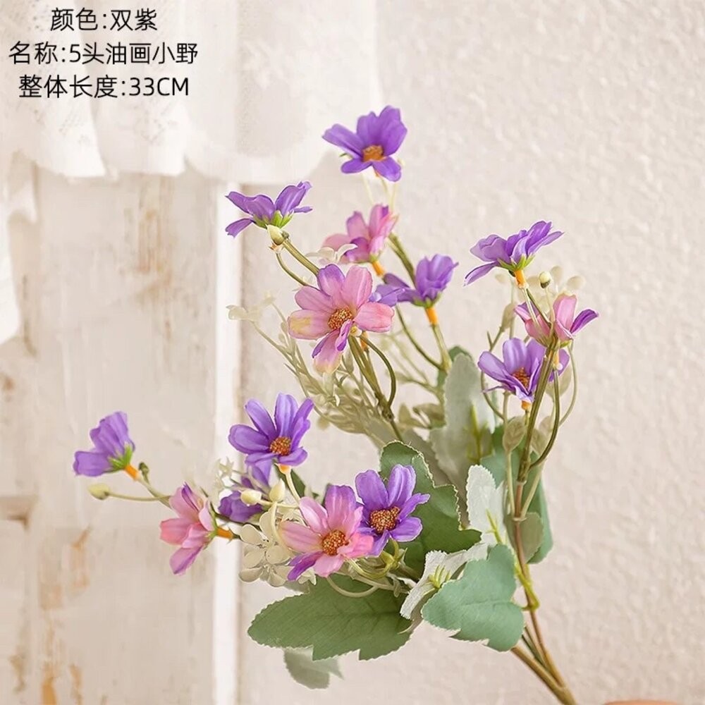 仿真油畫小野花 仿真花 仿真花束 人工花 拍照道具 拍照背景【GXS拍照道具】-規格圖4