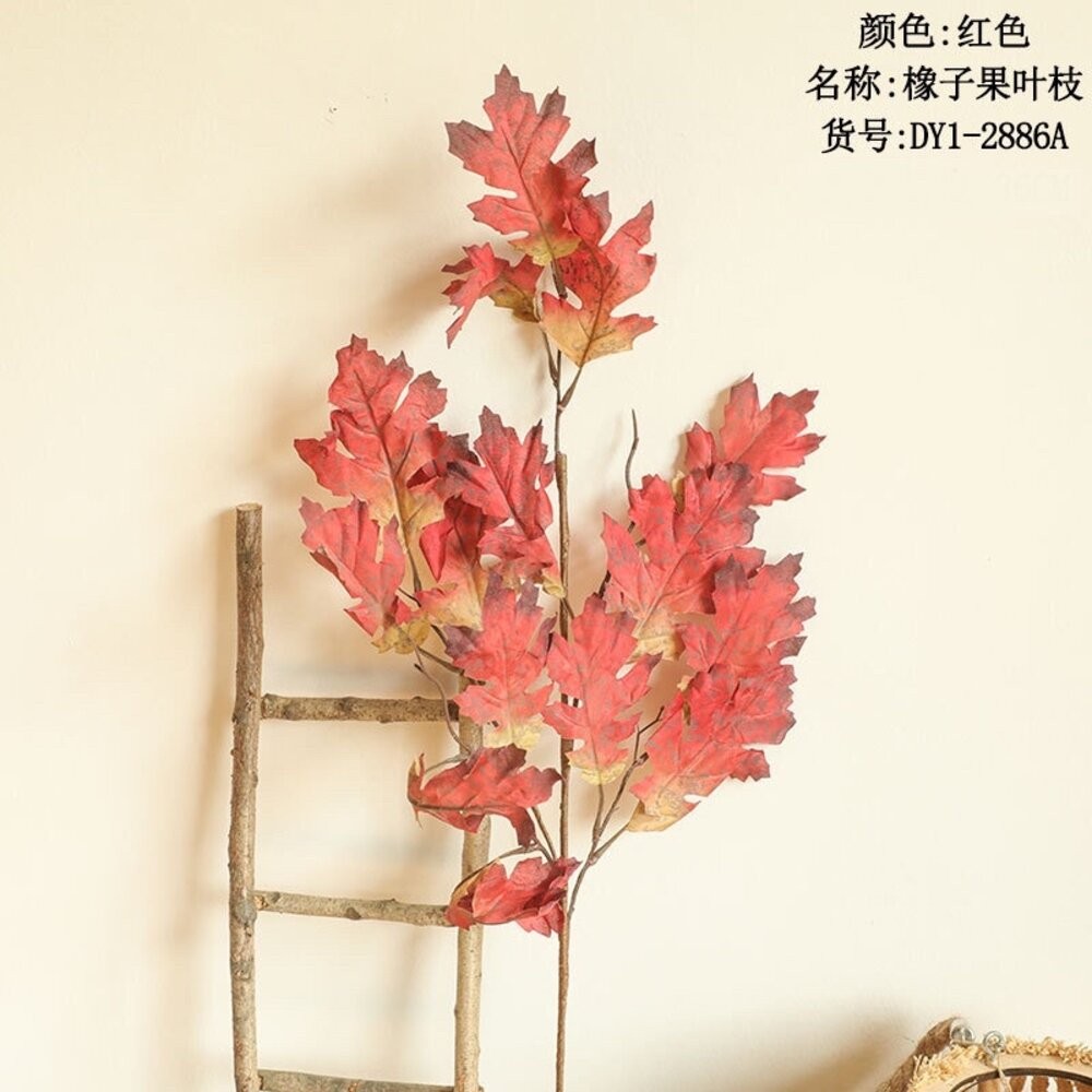 仿真楓葉 楓葉 仿真植物 假花 拍照道具 拍照背景【GXS拍照道具】-規格圖8
