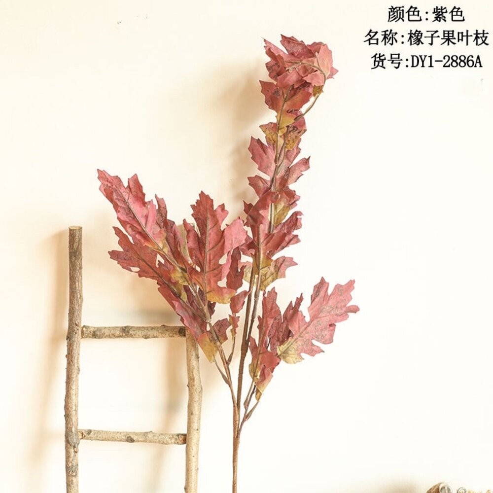 仿真楓葉 楓葉 仿真植物 假花 拍照道具 拍照背景【GXS拍照道具】-規格圖8