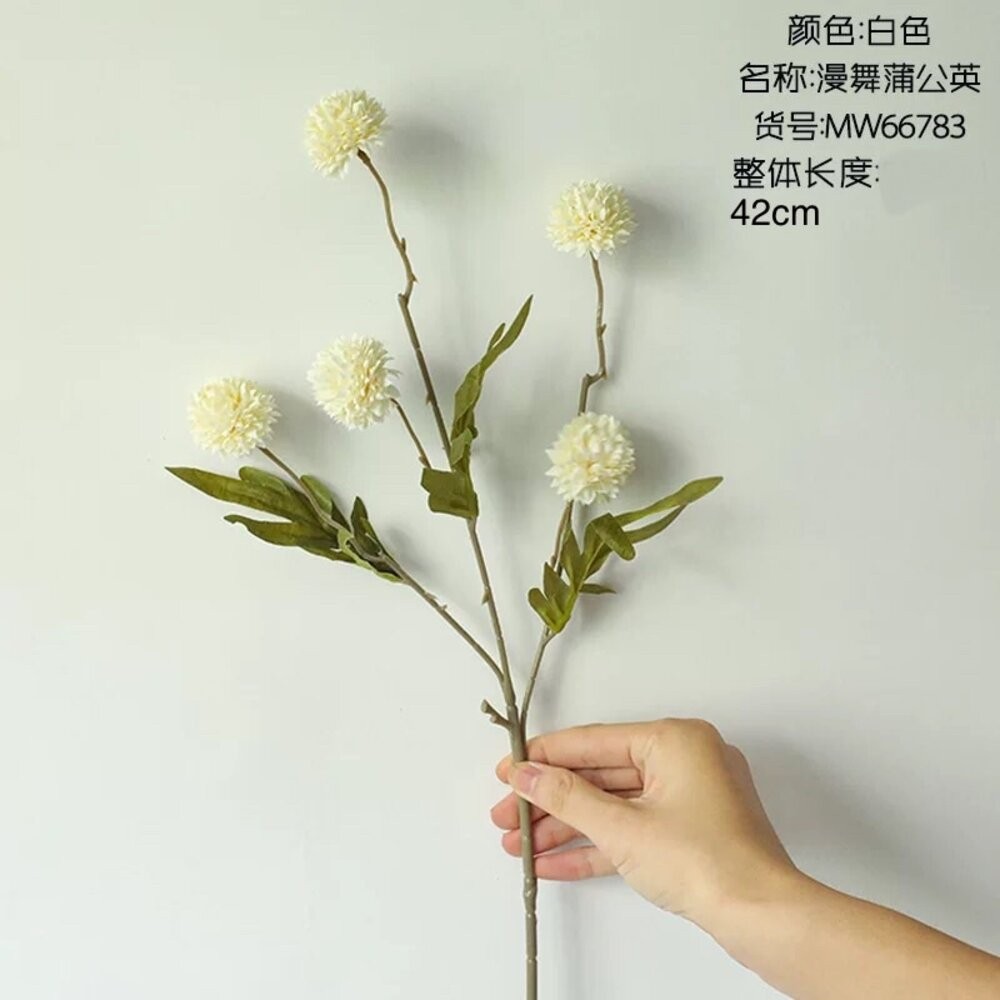仿真花 迷你繡球花 仿真浦公英 仿真花 仿真繡球花 迷你繡球花 拍照道具 拍照背景【GXS拍照道具】-規格圖2