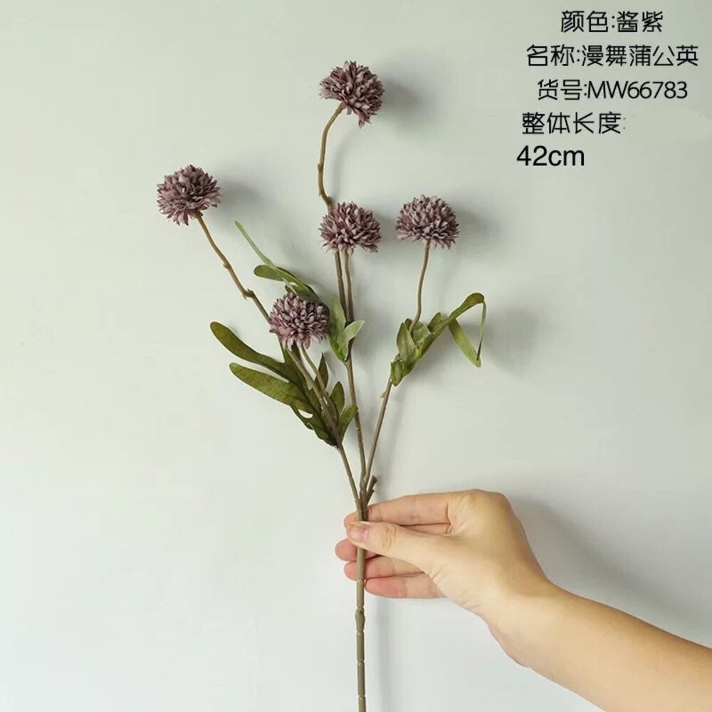仿真花 迷你繡球花 仿真浦公英 仿真花 仿真繡球花 迷你繡球花 拍照道具 拍照背景【GXS拍照道具】-規格圖2