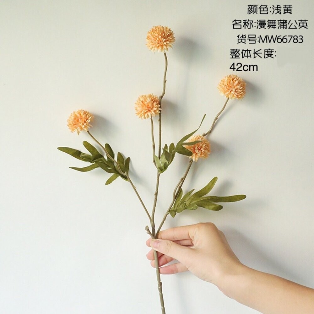 仿真花 迷你繡球花 仿真浦公英 仿真花 仿真繡球花 迷你繡球花 拍照道具 拍照背景【GXS拍照道具】-規格圖2