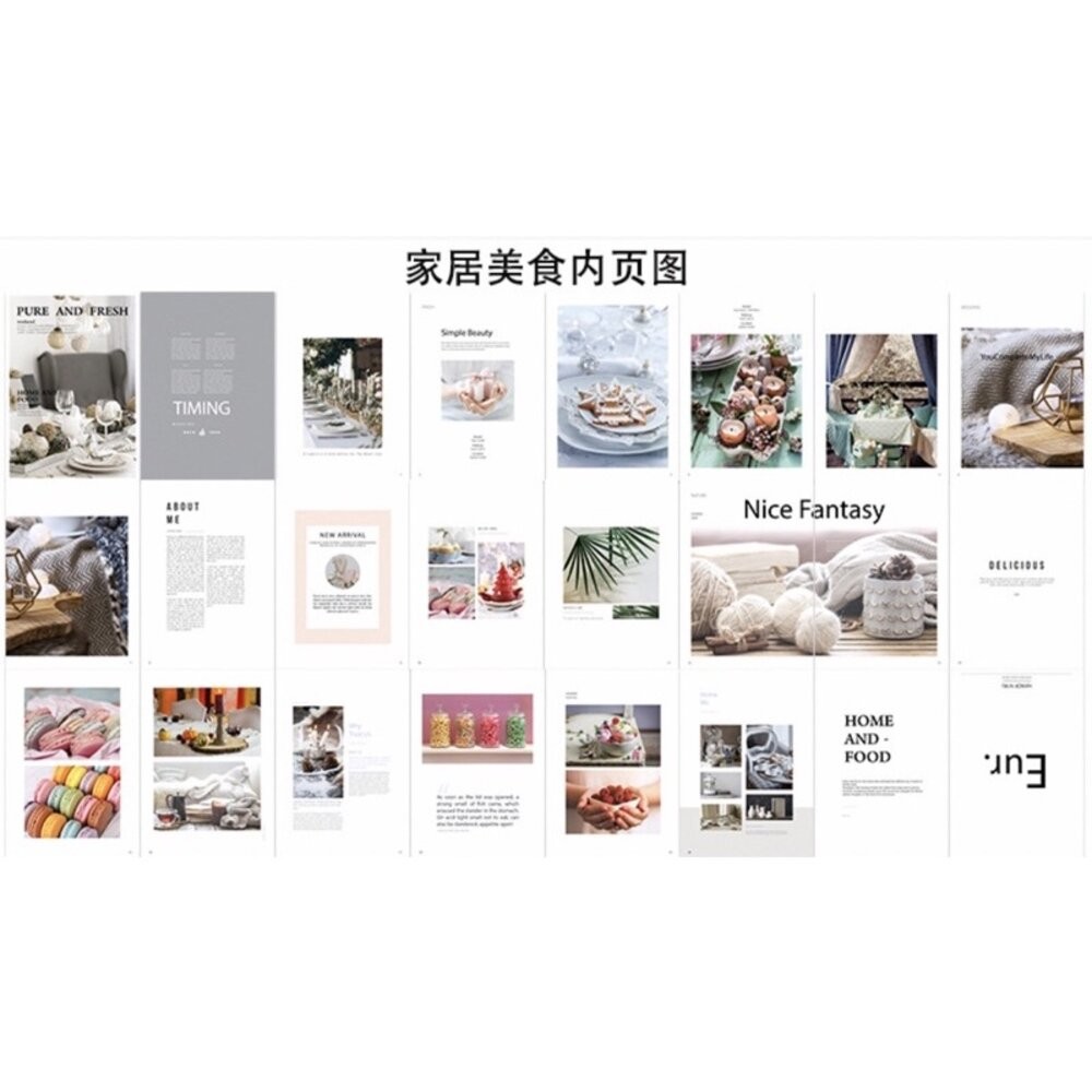 拍照雜誌 攝影道具 一本含封面封底12張24面  街拍 拍照雜誌背景書 拍照道具 生活風格雜誌 背景紙【GXS拍照道具】-規格圖7