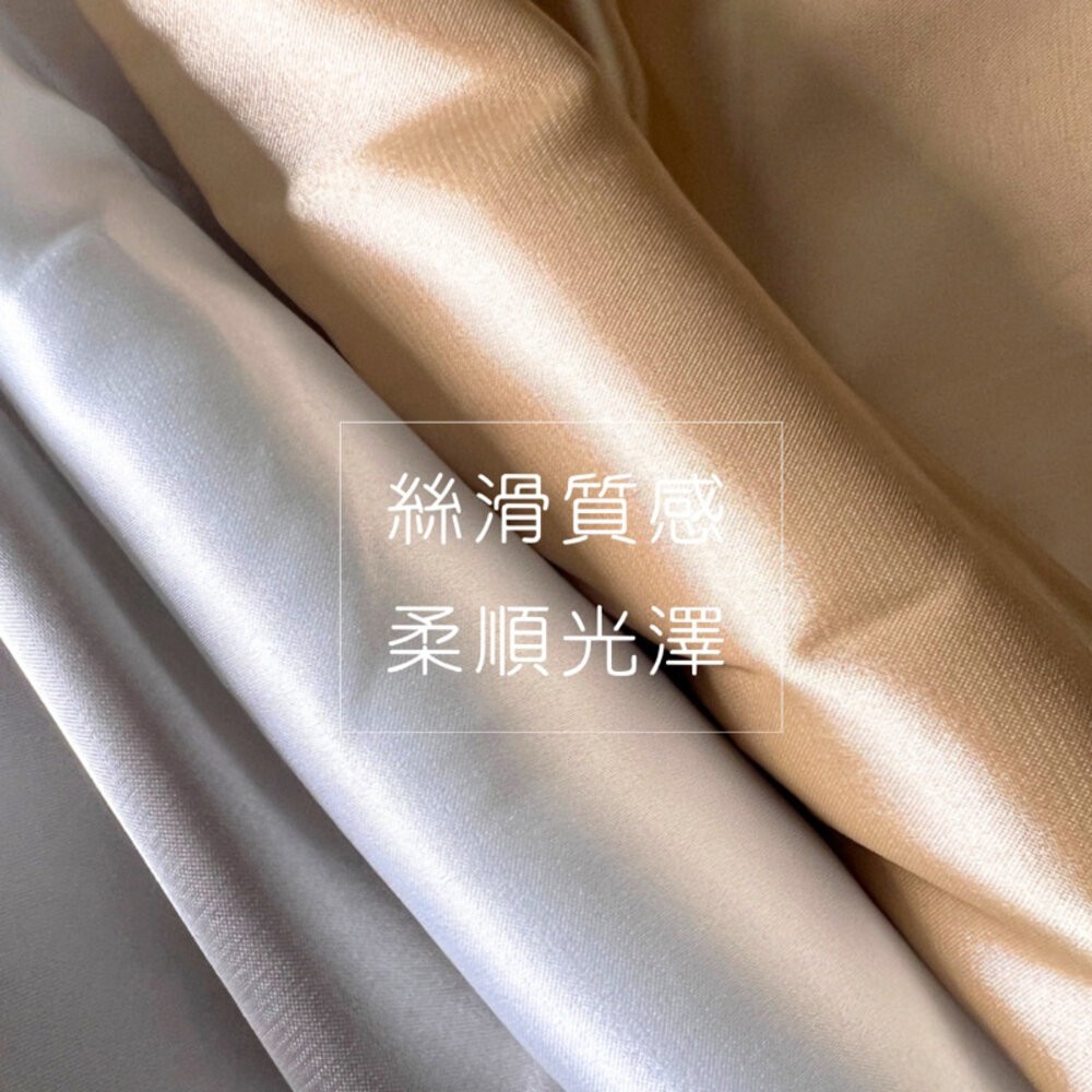 【森林海】絲光布 綢緞布 桌布 亮絲布 背景布 攝影背景布 背景紙 奢華綢緞布 拍照道具 拍照背景-細節圖2