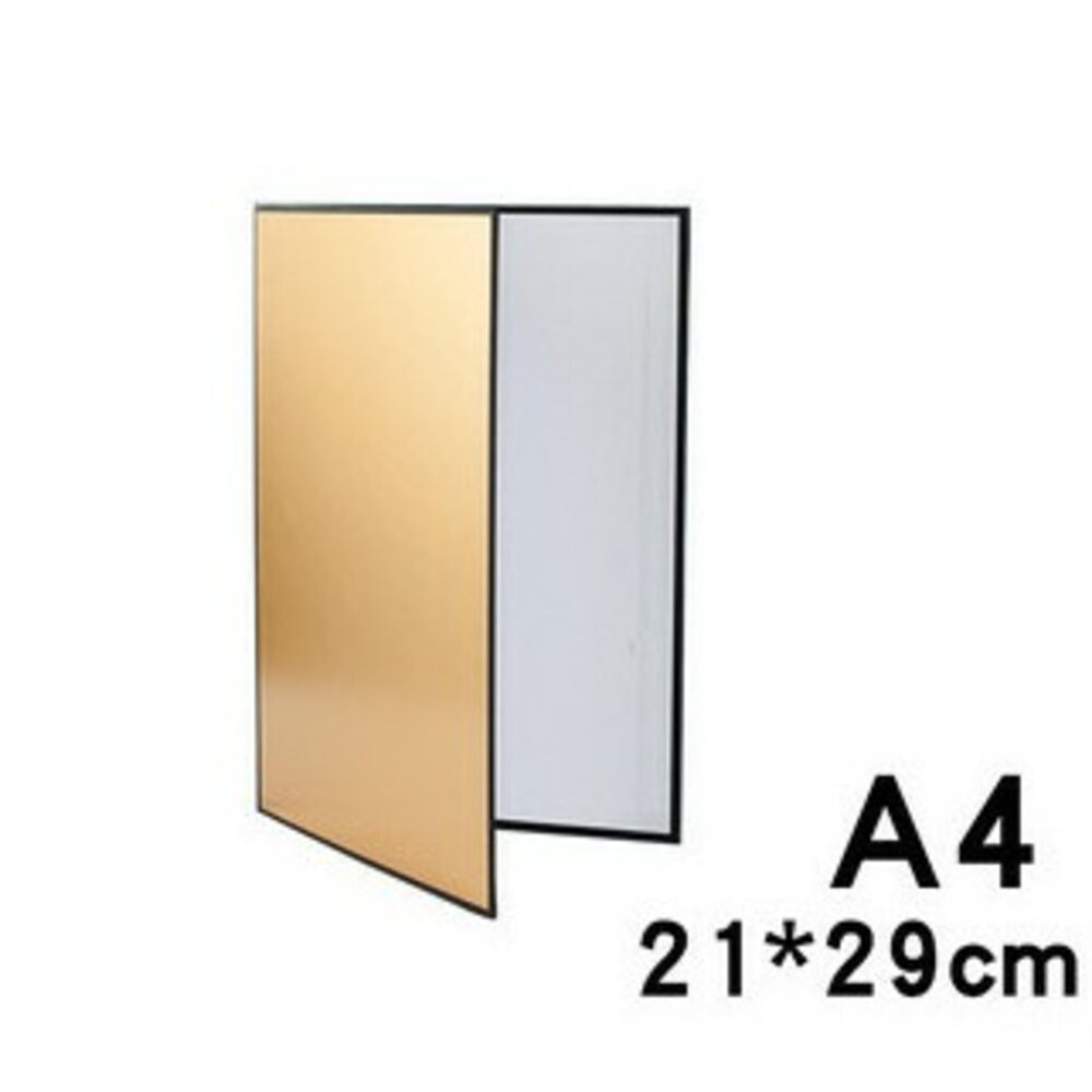 三合一補光板 反光板 補光板 背景版 拍照道具 攝影用具【GXS拍照道具】-規格圖4