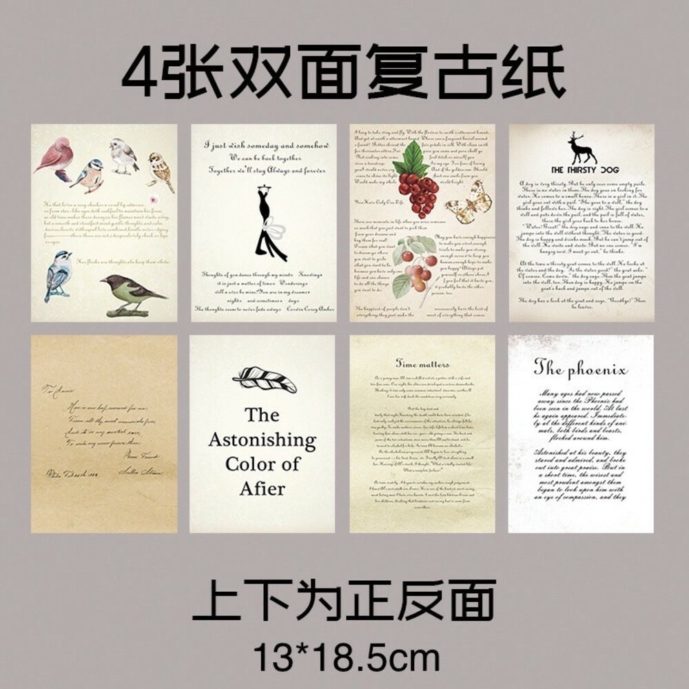 復古樂譜 G系列 拍照背景紙 拍照道具 背景紙 拍照背景【GXS拍照道具】-規格圖3