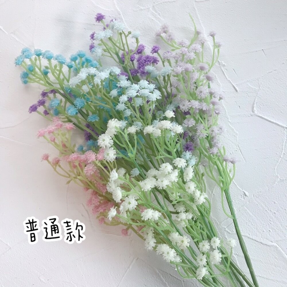 滿天星 仿真滿天星 PU軟膠手感 拍照道具 仿真花 塑膠花【GXS拍照道具】-細節圖7