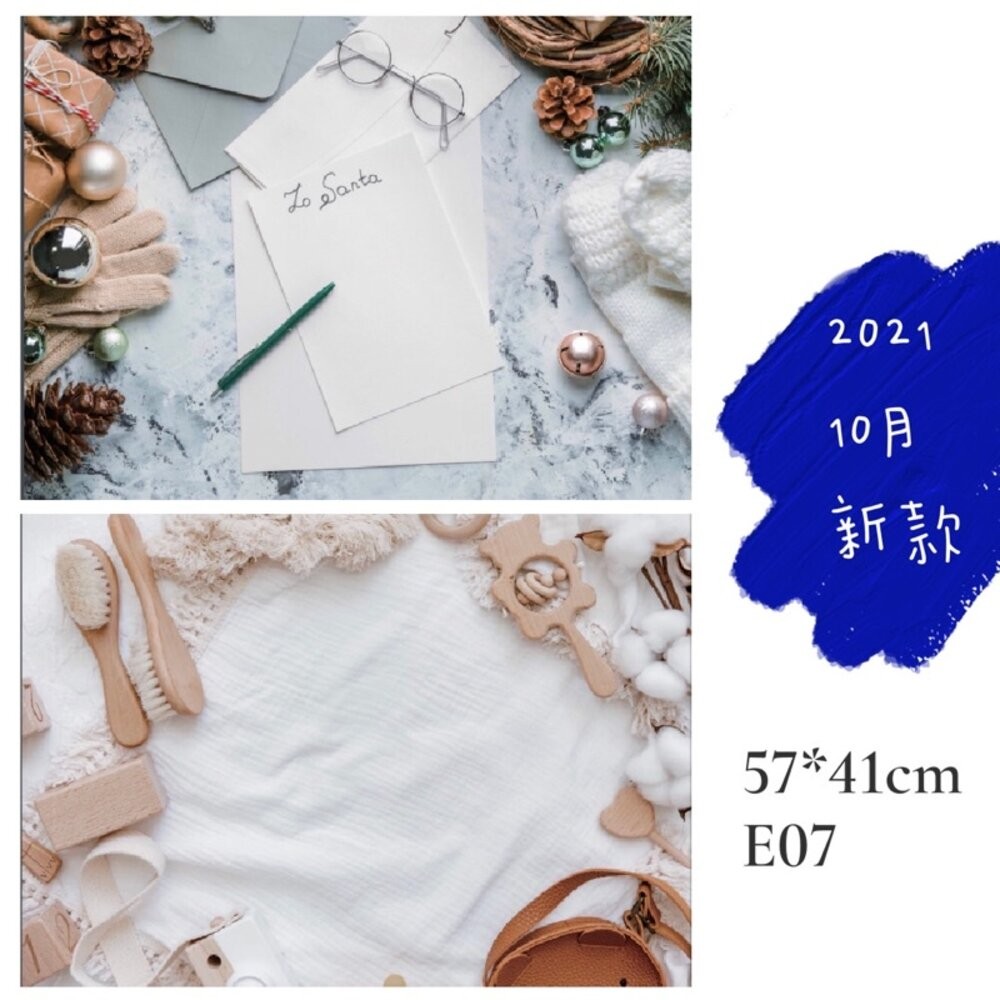 雙面背景紙 背景紙 拍照道具 立體背景紙 3D背景紙 俯拍【GXS拍照道具】-細節圖7