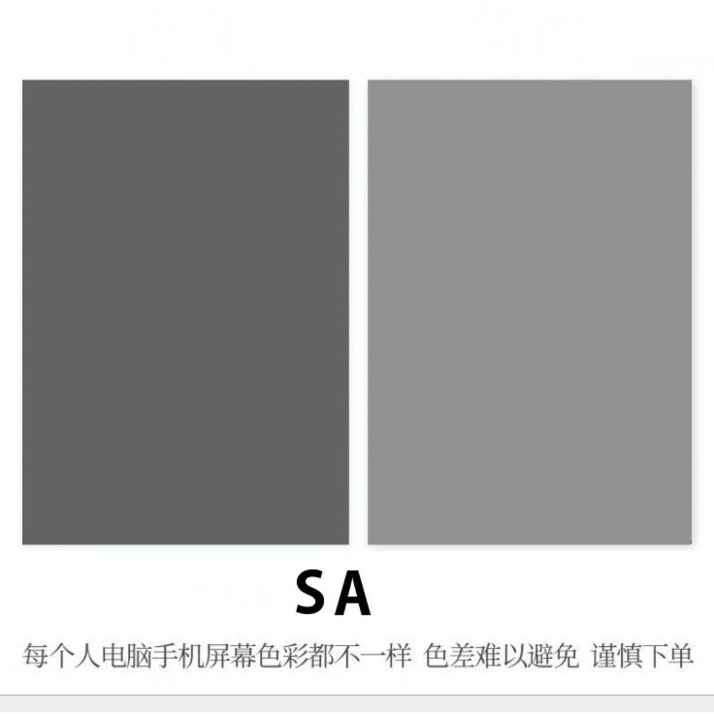 背景紙 莫蘭迪 純色雙面背景紙 拍照道具【GXS拍照道具】-規格圖9