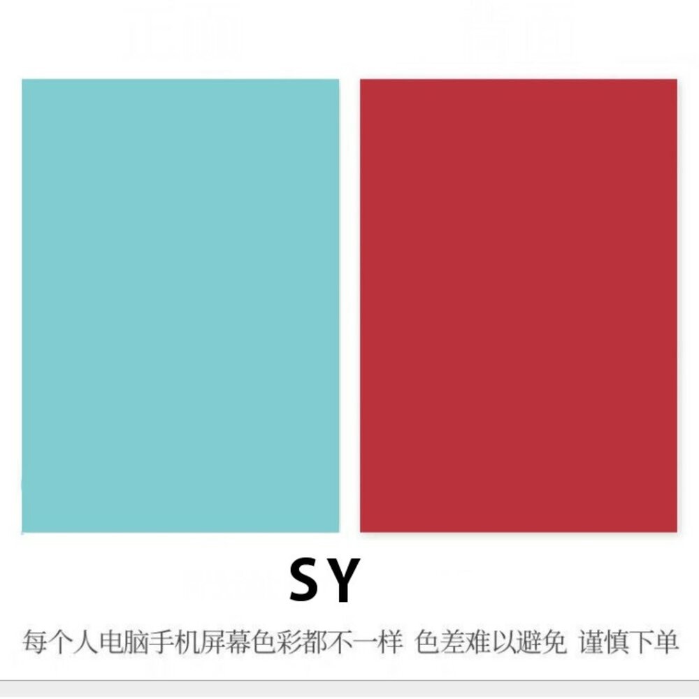 背景紙 莫蘭迪 純色雙面背景紙 拍照道具【GXS拍照道具】-規格圖9