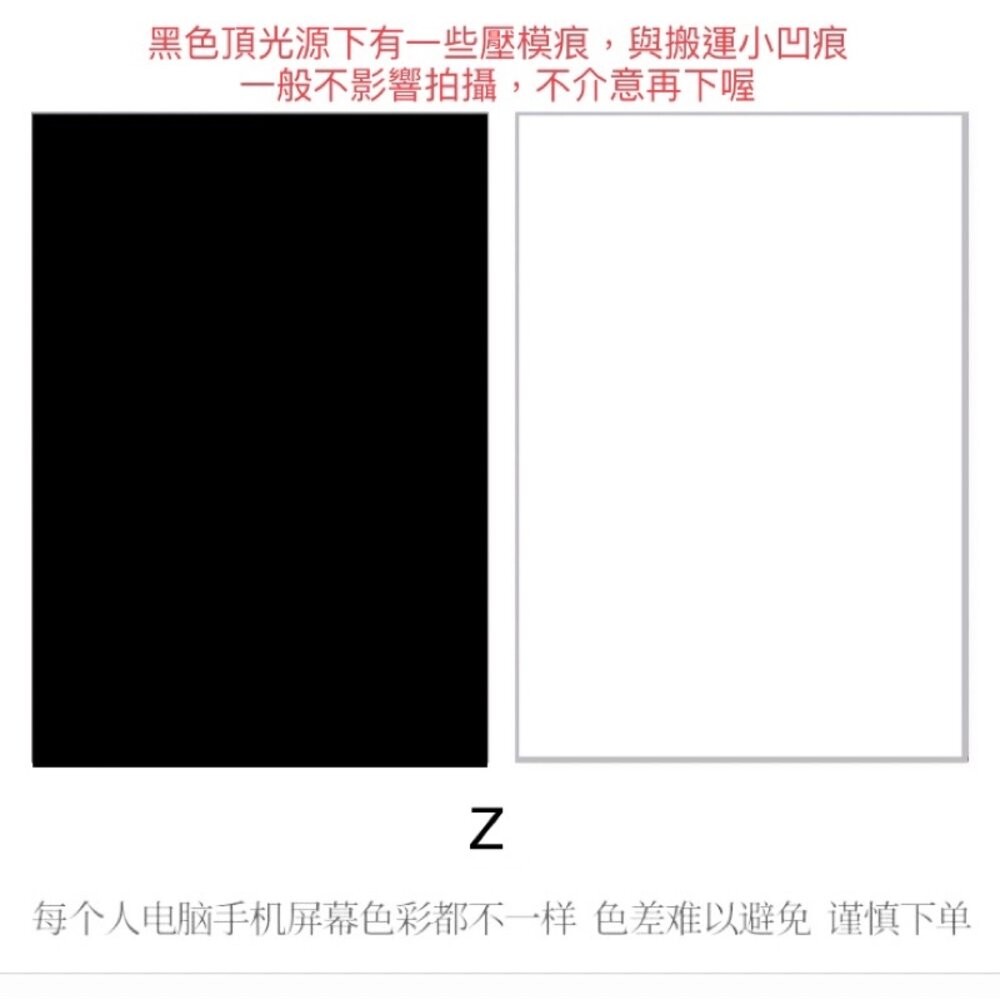 背景紙 大尺寸 84*54cm 莫蘭迪色雙面背景紙 純色背景紙 拍照道具 拍照背景【GXS拍照道具】-規格圖4