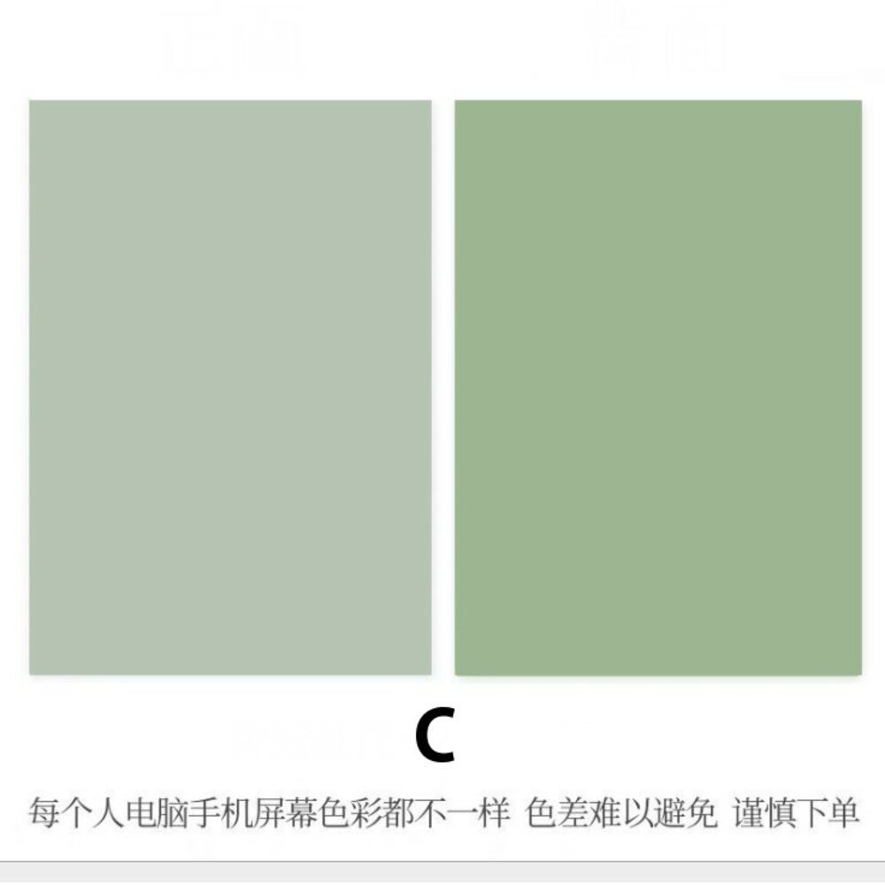 背景紙 大尺寸 84*54cm 莫蘭迪色雙面背景紙 純色背景紙 拍照道具 拍照背景【GXS拍照道具】-規格圖4