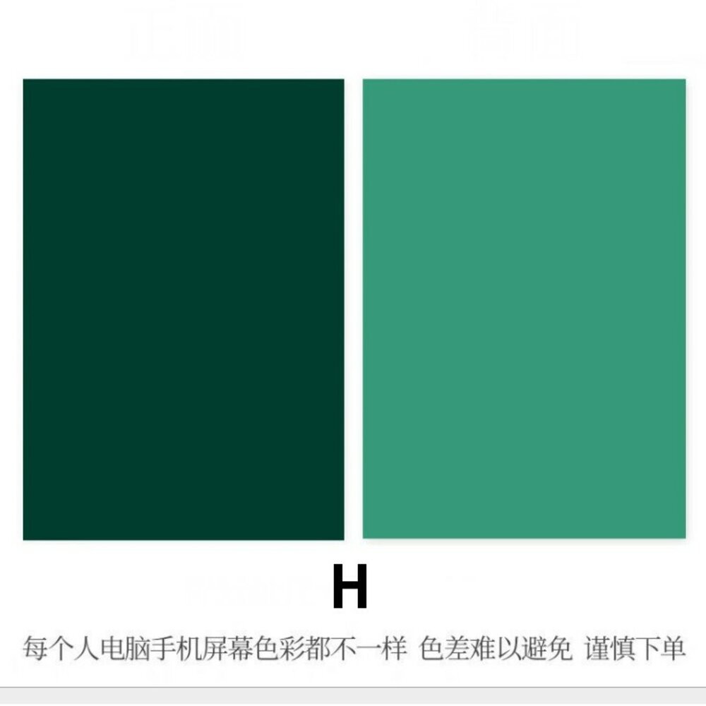 背景紙 大尺寸 84*54cm 莫蘭迪色雙面背景紙 純色背景紙 拍照道具 拍照背景【GXS拍照道具】-規格圖4