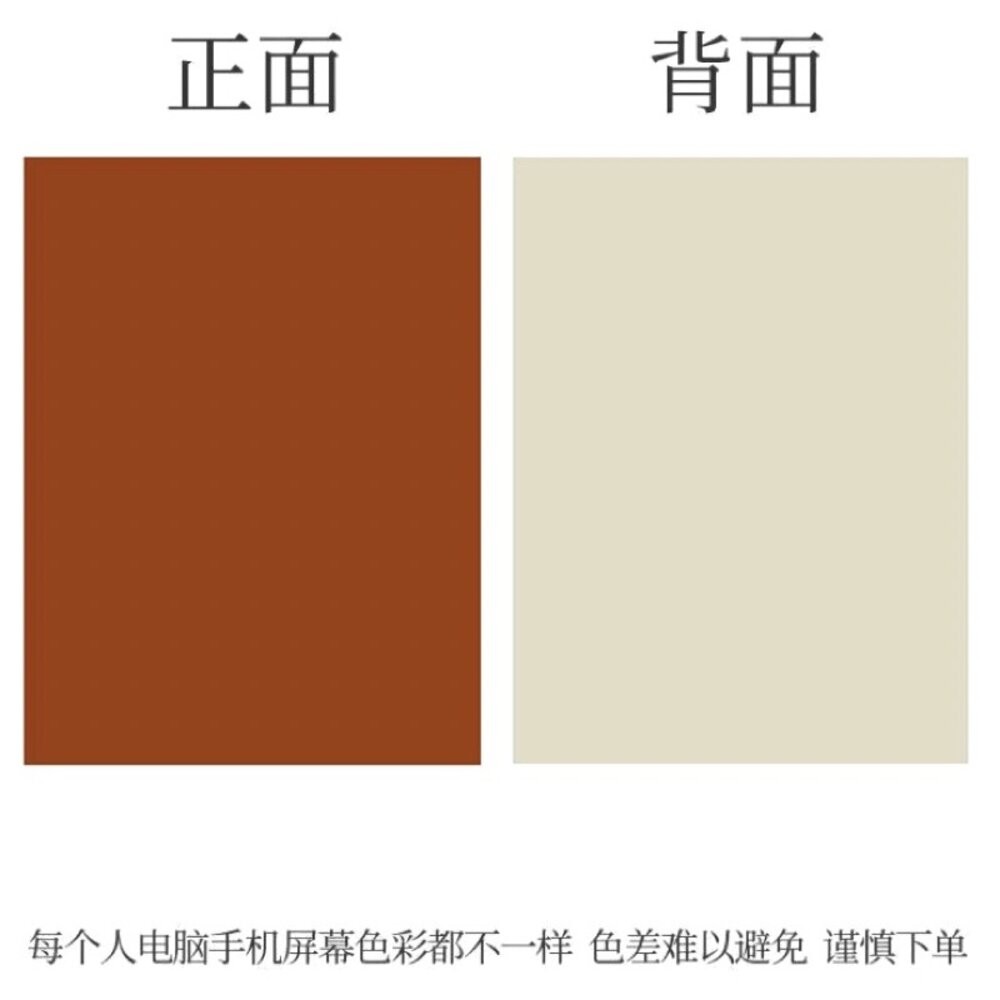 背景紙 大尺寸 84*54cm 莫蘭迪色雙面背景紙 純色背景紙 拍照道具 拍照背景【GXS拍照道具】-規格圖4