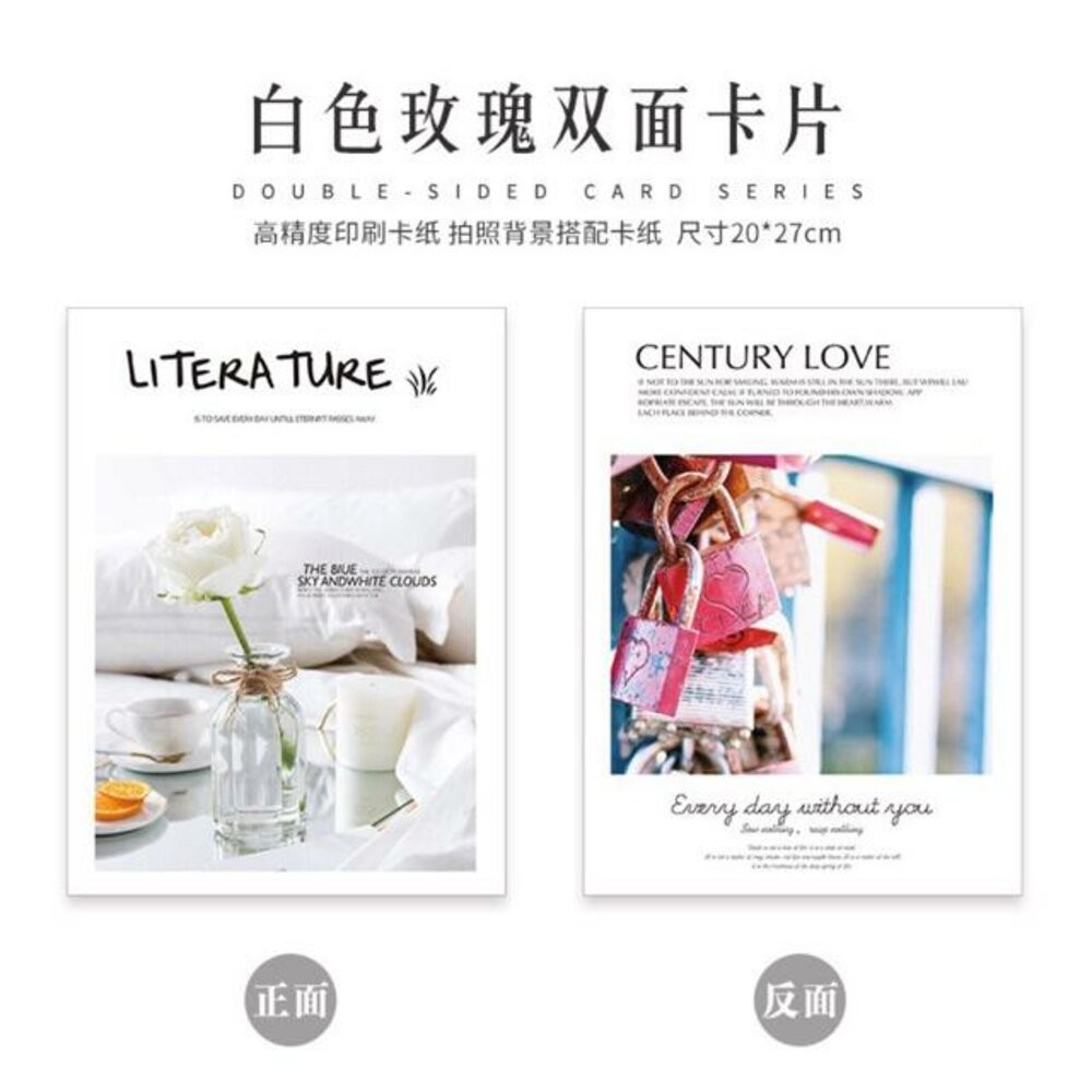 日韓雜誌卡 拍照背景紙 背景搭配 背景紙 拍照道具 攝影道具 商業攝影 產品攝影【GXS拍照道具】-規格圖2