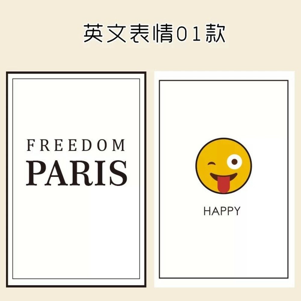 IG日韓風格小款卡片 拍照道具 拍照背景搭配 背景紙【GXS拍照道具】-規格圖2