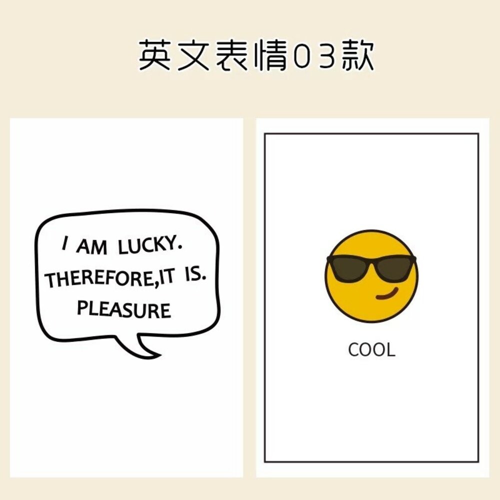 IG日韓風格小款卡片 拍照道具 拍照背景搭配 背景紙【GXS拍照道具】-規格圖2